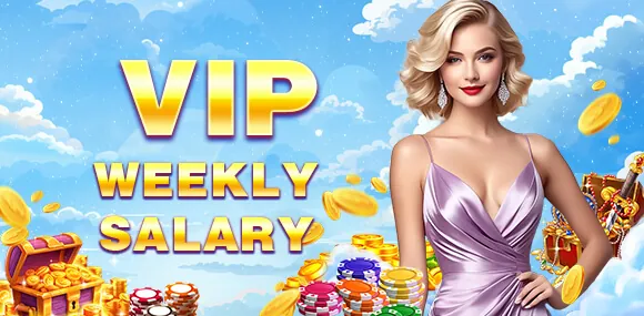 Exclusive Invitations to Events